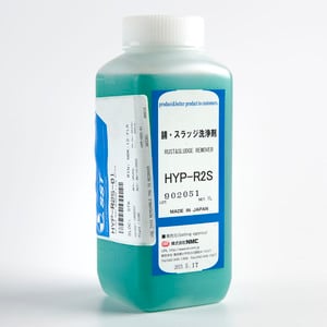 HYP-R2S RUST REMOVER