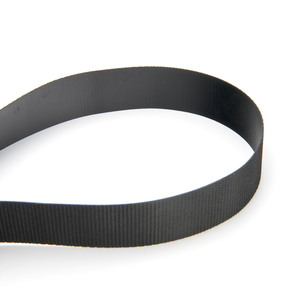 Belt, Brake Belt, 640mm x 20mm