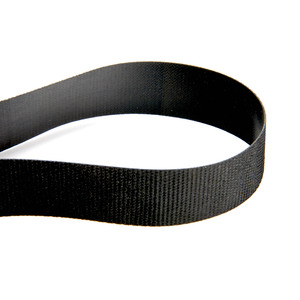 Belt, Brake Belt, 750mm x 20mm