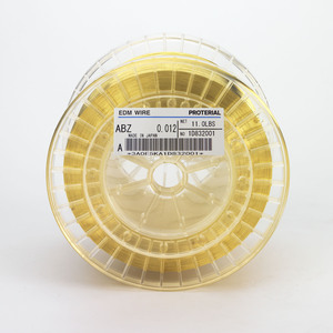 .012"DIA PROTERIAL SOFT BRASS WIRE,11LBS