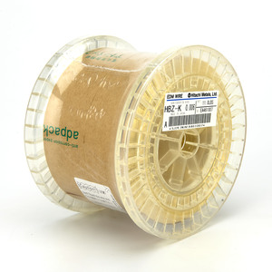 .006"DIA PROTERIAL HARD BRASS WIRE, 11LB
