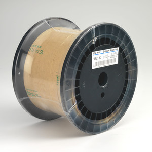 .012"DIA PROTERIAL HARD BRASS WIRE, 22lb